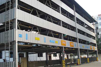 陕西省公安厅升降横移式立体车库机械式立体停车设备